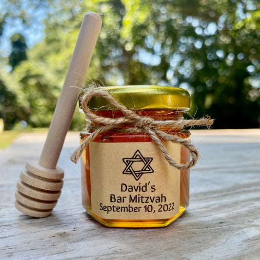 Bar Mitzvah Honey Favor